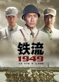 国产情趣视频